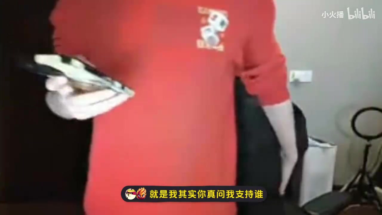 解说记得直言:TES这状态要书写历史 一串五去拿冠军的!