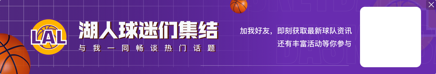 贝弗利:詹姆斯可能是当前除奥巴马外最有影响力的非裔美国人
