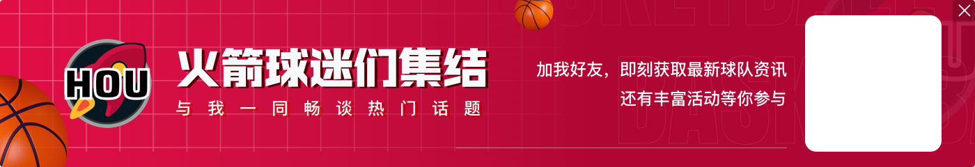 😱恐怖!牙买加男篮奥运潜在阵容:汤普森兄弟、鲍科比......