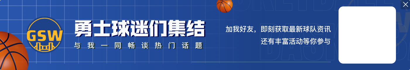 2025首轮秀大补帖!ESPN按需求与实力模拟首轮选秀 弗拉格必状元?